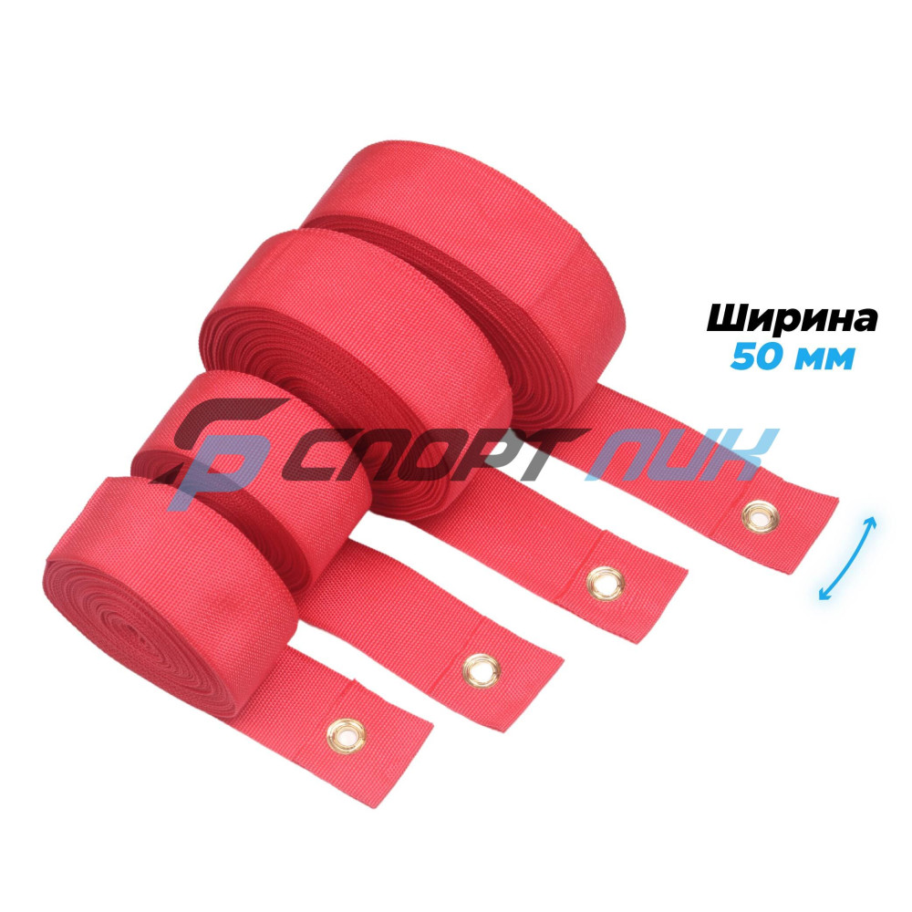 Разметка площадки для волейбола 18м на 9м