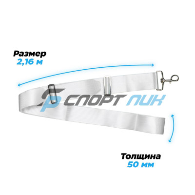 Центральная линия для большого тенниса