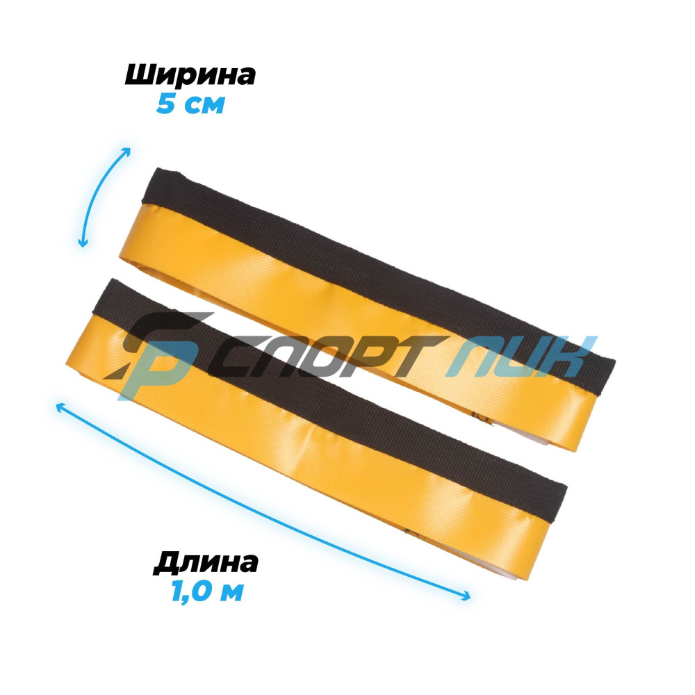 Карманы для антенн для пляжного волейбола