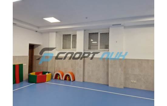 Детский сад