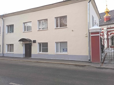 Фото офиса 1